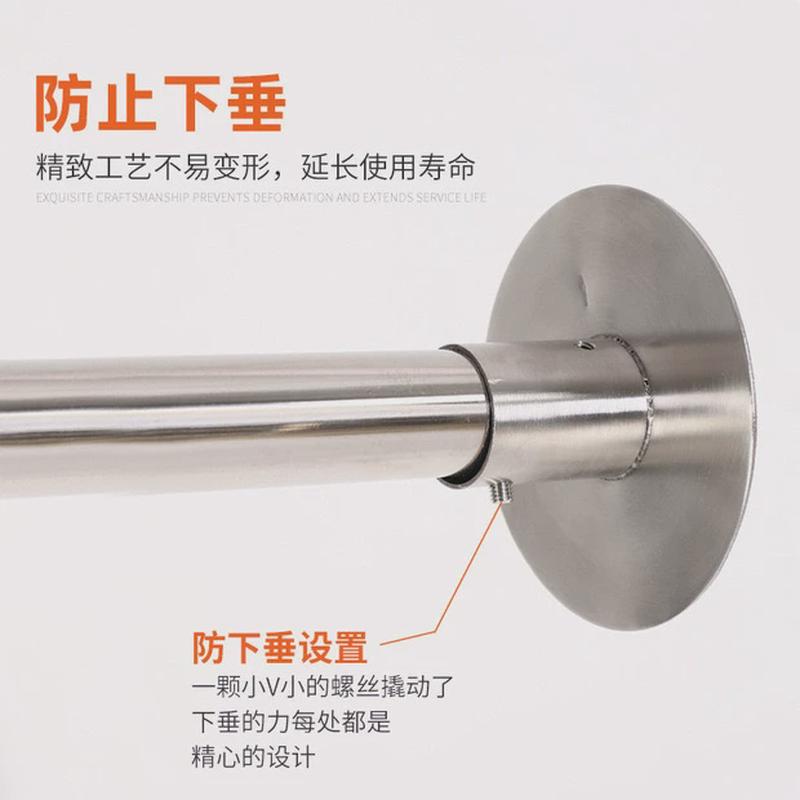 免打孔晾衣杆伸缩u型杆方形可支撑杆卫生间隔断浴室浴帘杆