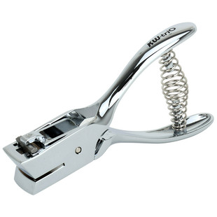 2024新9772椭圆形打孔机pvc听筒证件打孔机手动方形打孔器4 15mm