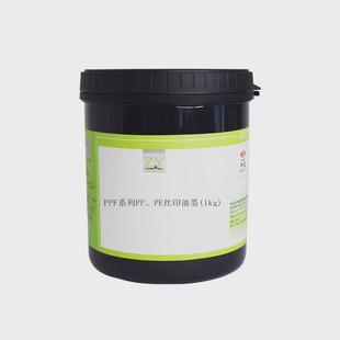 中益ppf系列及油墨适印硬质处理丝印未处理pppe类似材料