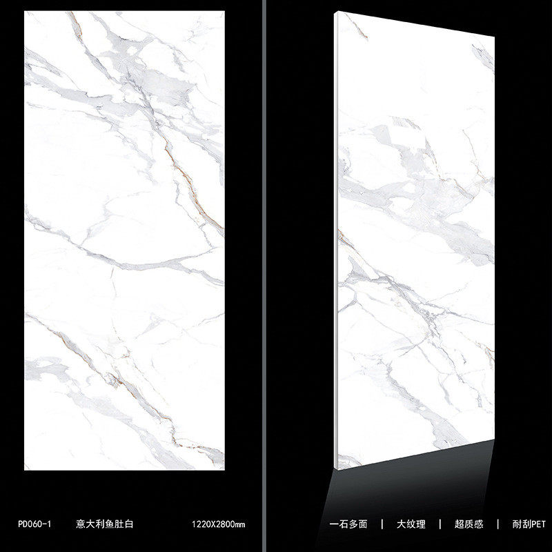 碳pvc板岩板大理石新中式轻奢电视背景墙客厅格栅晶护墙板竹炭