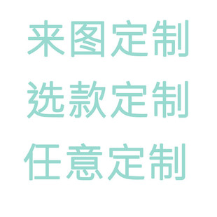 智能镜洗漱阳台柜组合洗手台 轻奢岩任意设计不锈钢浴室柜板挂墙式
