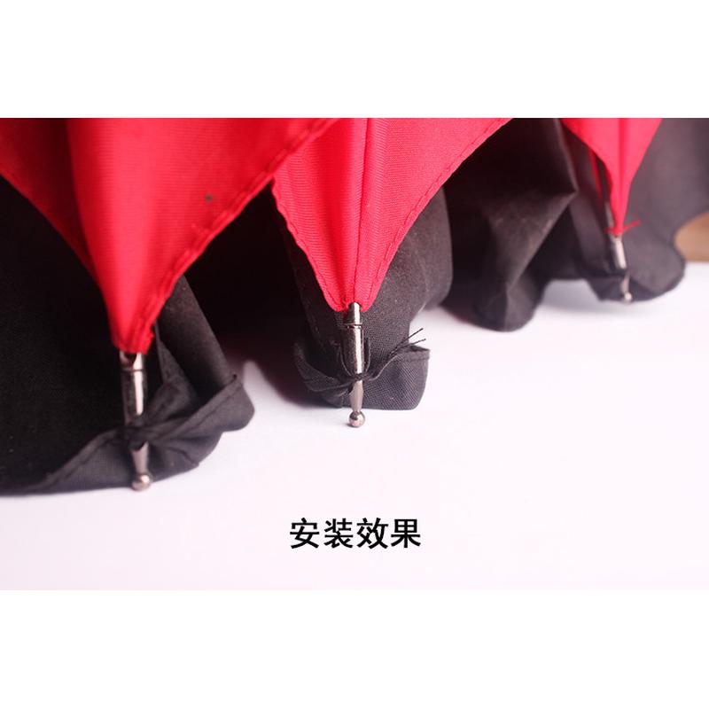 反向伞汽车伞双层双孔伞尾珠子尾珠伞珠雨伞配件金属伞珠反伞骨