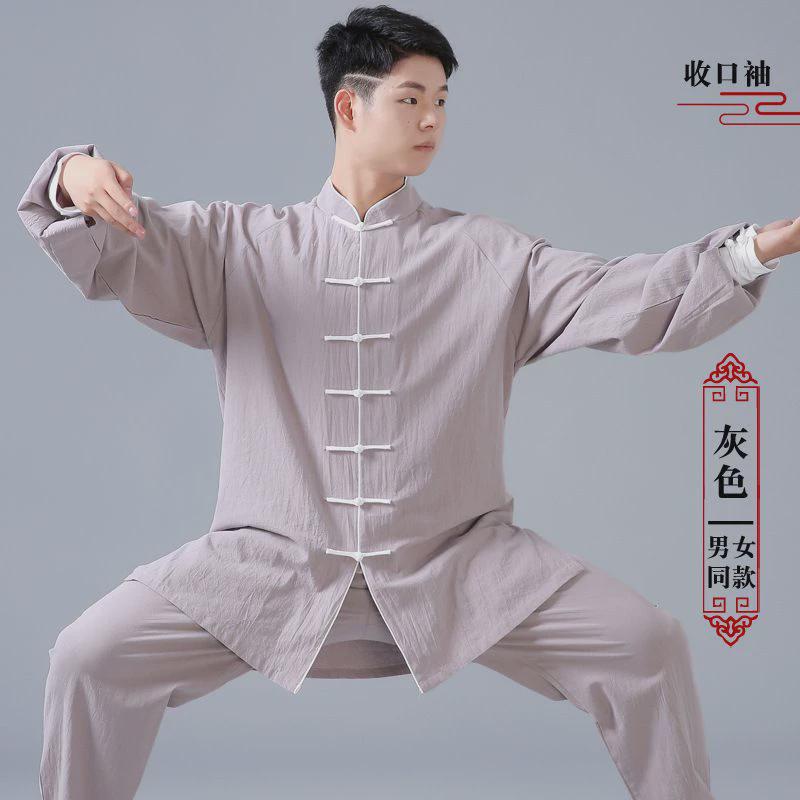 太极拳练功服新款春秋棉麻加厚男秋装八段锦太极服女表演服武术服