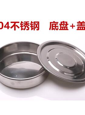 pk7j试验筛10cm标准分样筛子不锈钢筛实验室200 325 400 1000目过