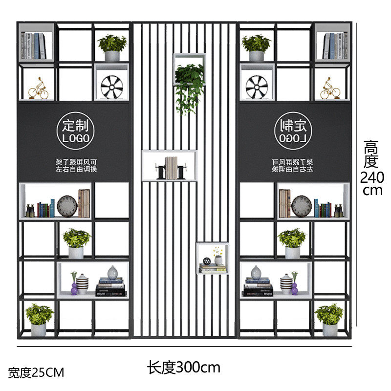铁艺办公室前台轻奢创意工业风隔断柜书架花架玄关公司屏风置物架