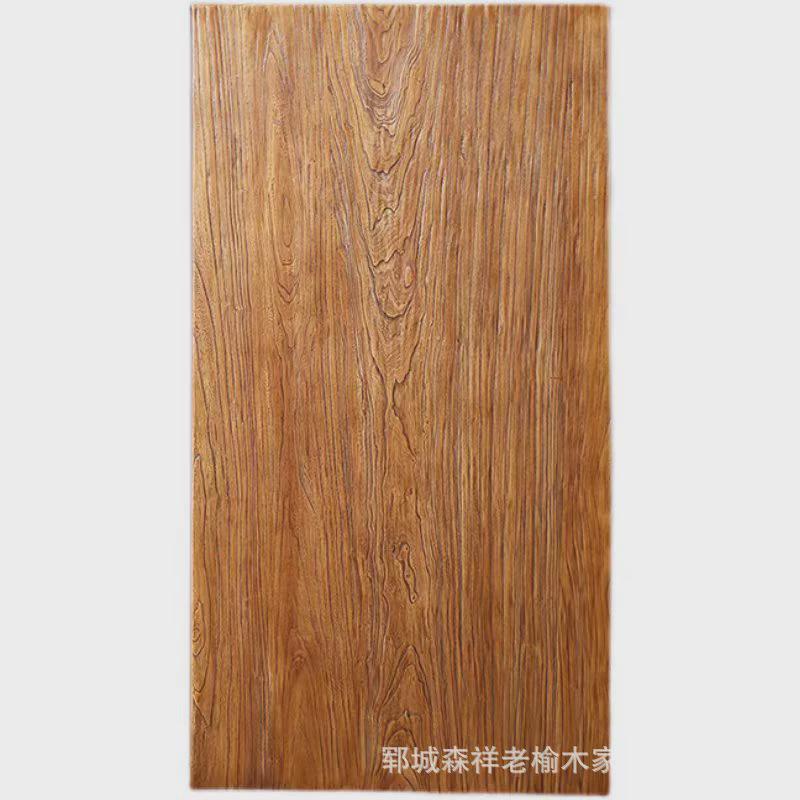 老榆木实木大板风化桌面板旧木板复古吧台窗板飘餐桌榆木书桌面板