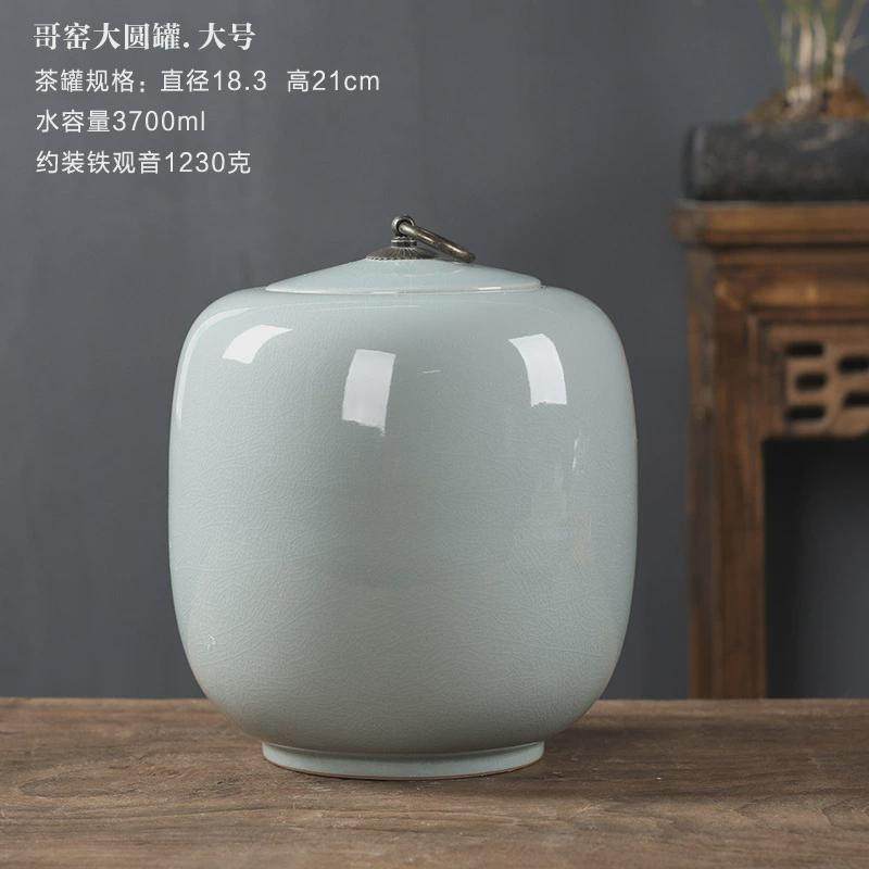 陶瓷3斤装大号中国红密封罐茶叶罐普洱存储茶盒大茶缸家用防潮罐