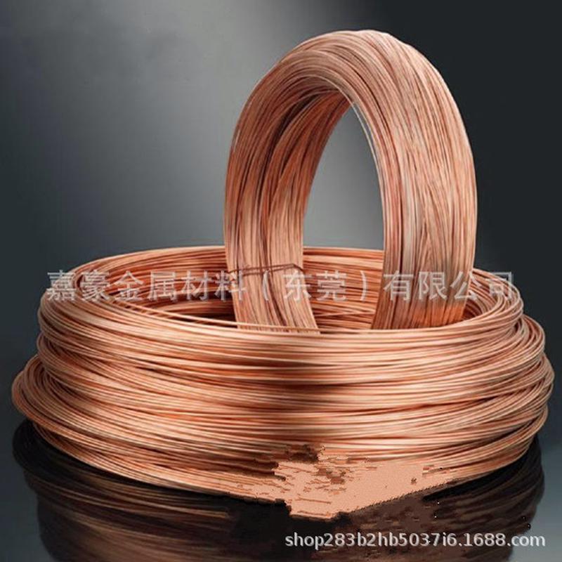 供应t2高导电紫铜线铜丝软半硬全软铜线绕盘紫铜丝轴装全裸铜线