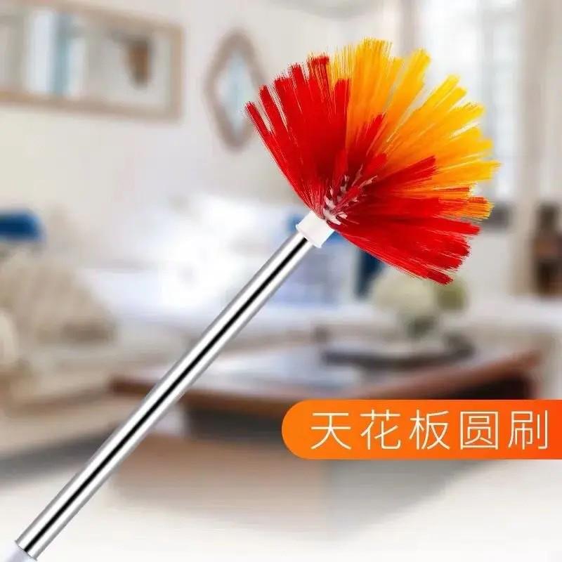 天花板扫把扫蜘蛛网掸子掸扫灰除尘打扫卫生房顶墙壁除尘加长代货
