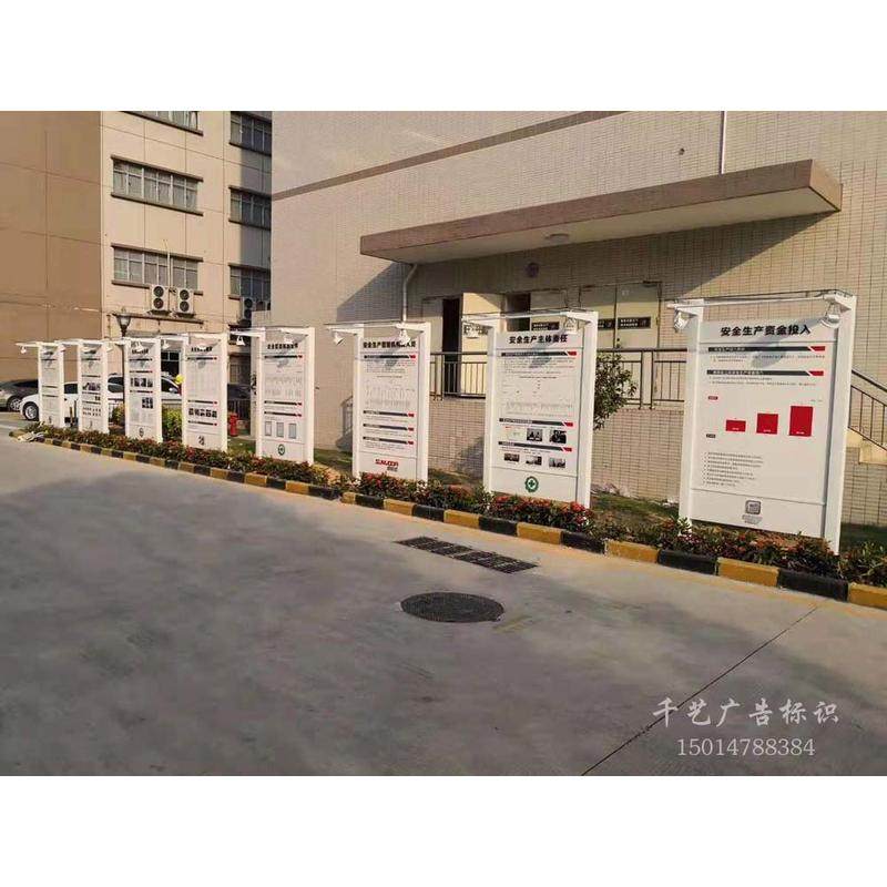 定制广告宣传牌不锈钢宣传栏社区公告栏液压杆开启式宣传栏