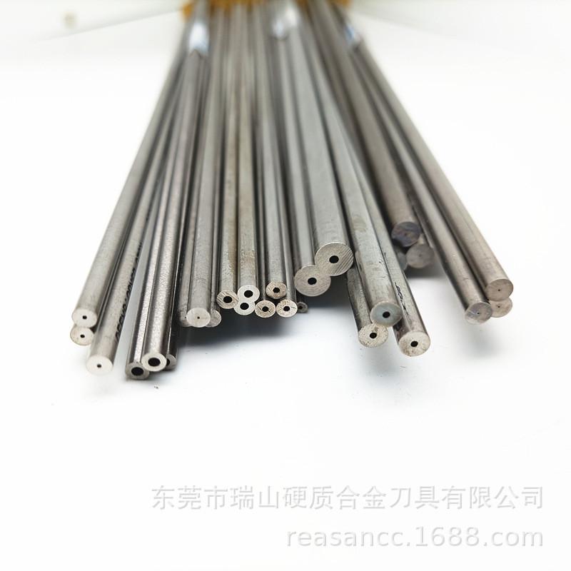 钨钢空心管高耐磨钨钢带孔圆棒料钨钢管内包邮φ0.1mm钨钢棒孔