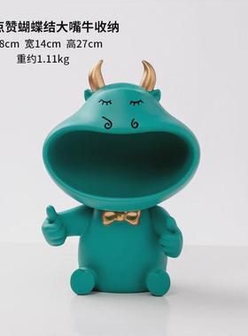 创意大茶几牛收纳摆件家居客厅玄关嘴餐桌乔迁新居搬新家装饰品