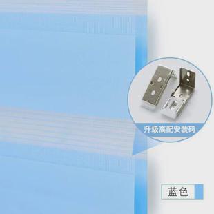 加厚百叶窗帘免打孔高档卫生间窗户遮挡帘浴室防水厨房卷帘卷拉式