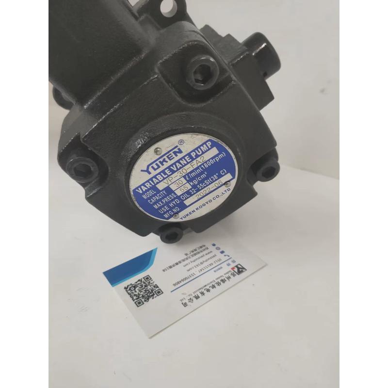 液压泵研叶片泵svpf-40-70-20油svpf-30-55-20油封泵芯轴12.75