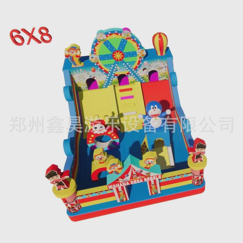 户外庙会广场蹦蹦床商场热销充气城堡滑梯游乐园儿童大型充气包