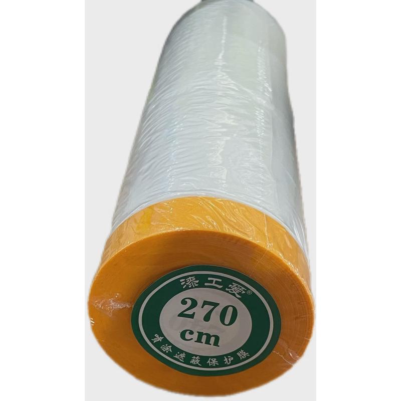 保护膜爱防尘膜遮盖防灰尘装修塑料薄膜宿舍遮床沙发盖布家具漆工