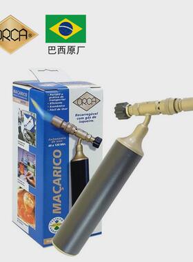 ORCA巴西MP99PS火枪首饰高温金属熔料软化焊接充气气体焊枪