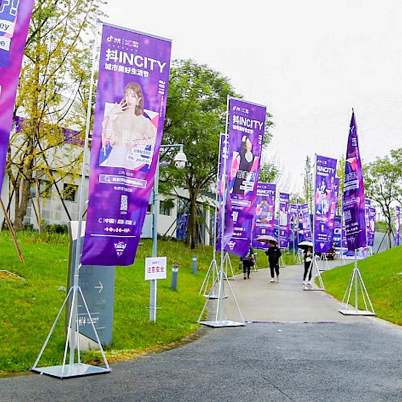 5米旗铁板广告庆典活动宣传展示用品铁板底座可伸缩道旗