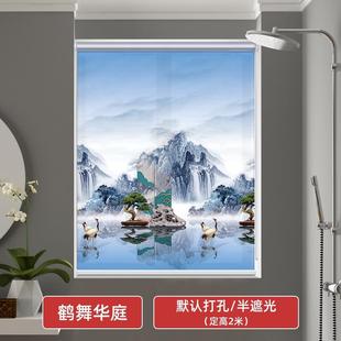 免打孔卫生间卷拉式 百叶窗帘遮光2024新款 窗户遮阳厨房升降卷帘
