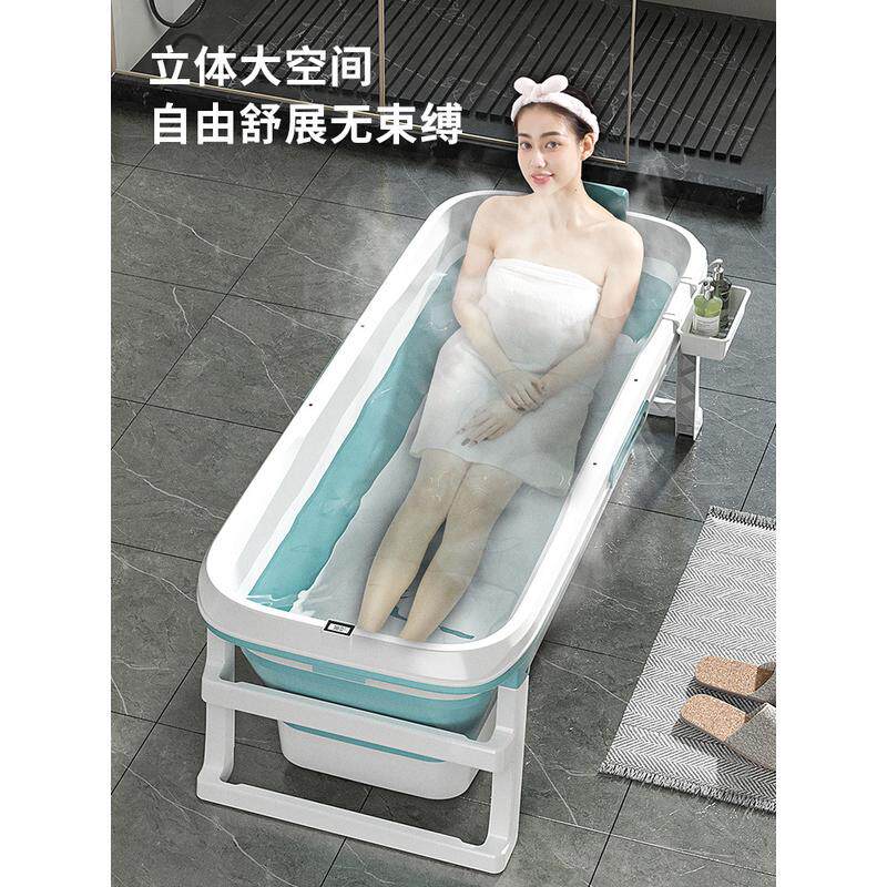 149新款泡澡桶双层成人超大折叠浴缸儿童游泳大人浴桶洗澡桶浴盆