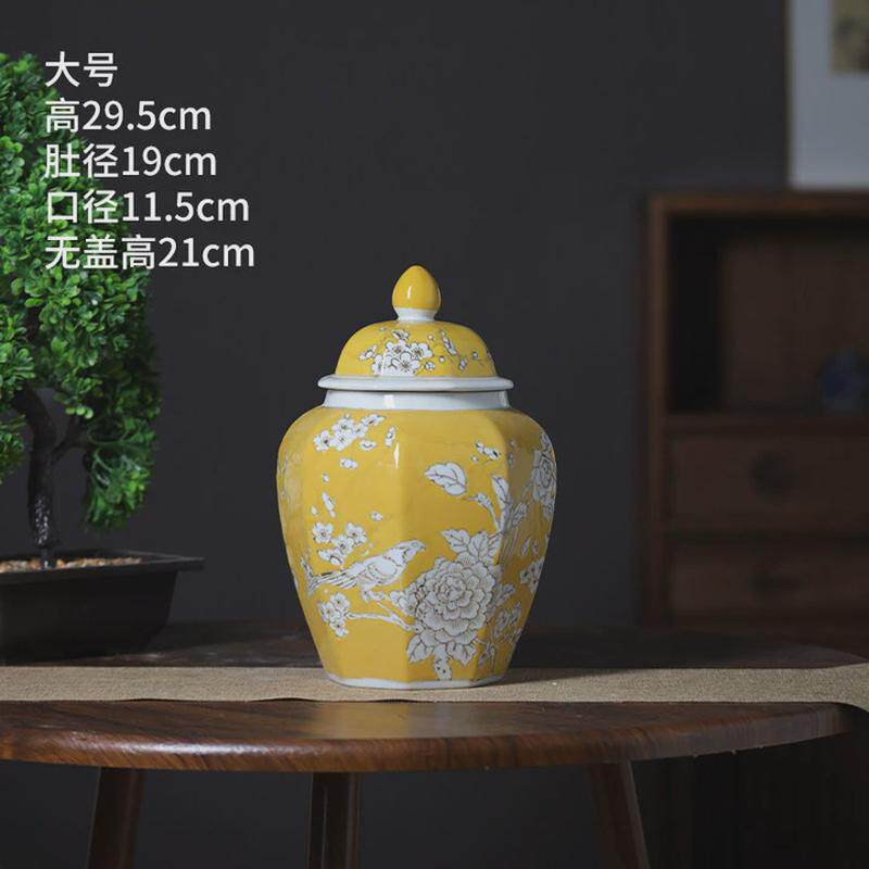 中式黄色青花陶瓷花瓶创意手绘水培插花花器复古桌面玄关摆件