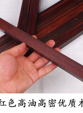 小叶紫檀黑红色老料高密秒沉水玻璃原木手把件镇尺二胡唢呐底刻