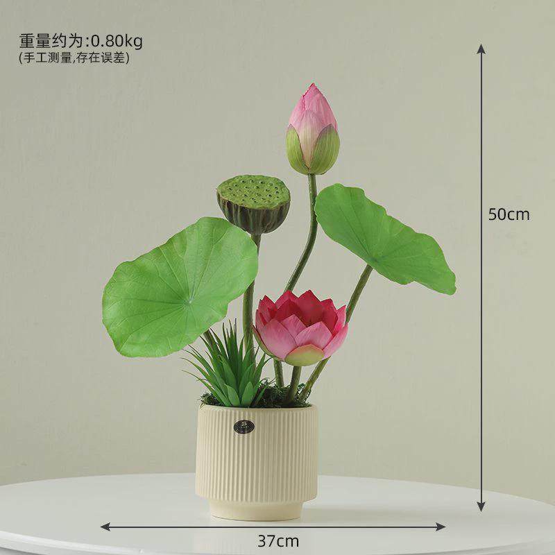 清新假绿植荷花盆栽摆件家居客厅桌面假花仿真花荷叶莲蓬插花摆设