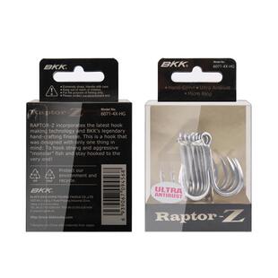 bkk4x加强鱼钩6071-4x-hg锚钩钩新防锈三本三叉钩海钓路亚鱼钩