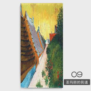 入户进门梵高玄关装饰画星空星月夜丰收油画过道走廊尽头竖版挂画