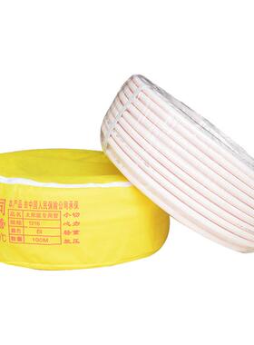 4分太阳能热水1216perd内黄管防冻抗晒管自来水管管专用管