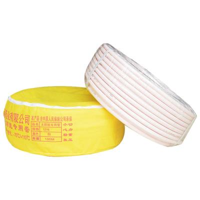 4分专用管1216perd内黄管防冻抗晒管自来水管热水太阳能管