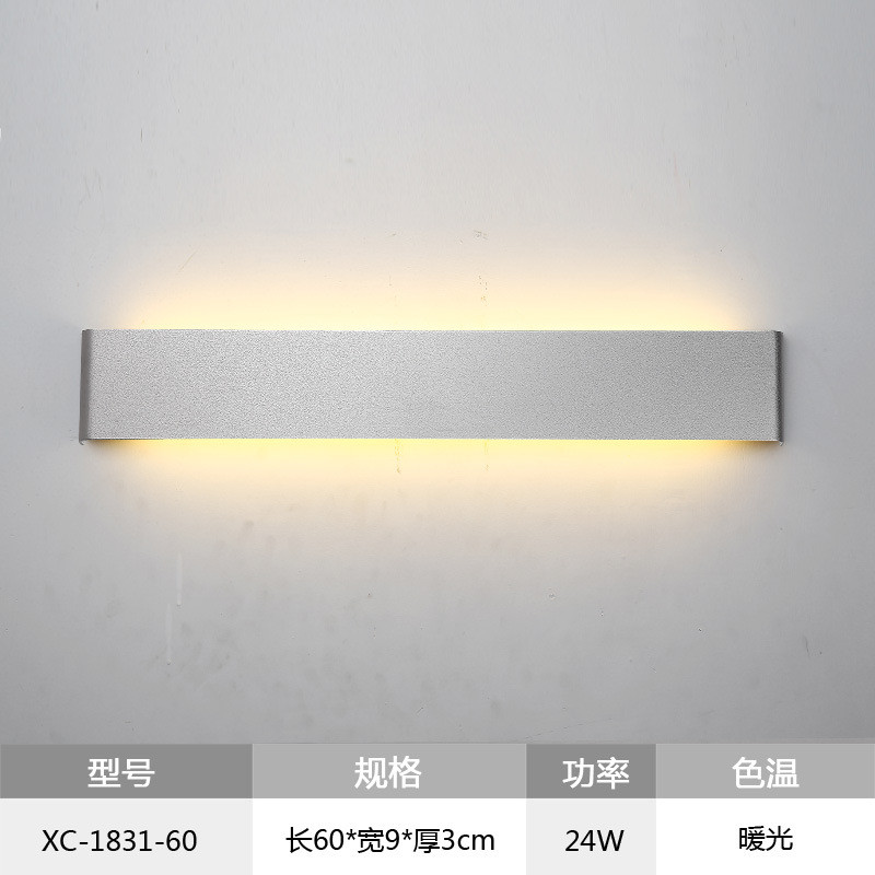 现代简约床头卧室长条墙壁灯客厅简欧阳台创意楼梯超薄led门口灯