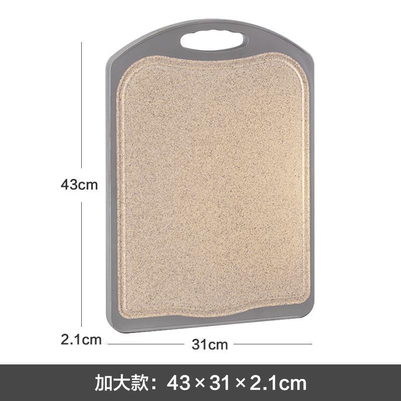 维艾菜板实木砧板家用切菜板子案粘占刀板擀面板整张竹加厚