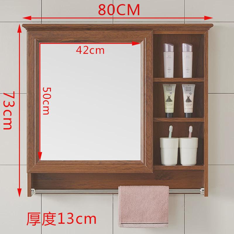 卫生间镜柜防水储物厕所化妆镜挂墙式洗手间镜子置物架浴室镜壁挂