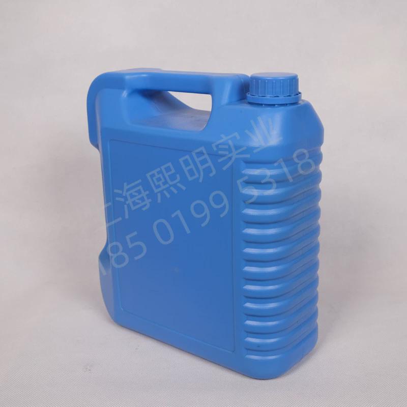 2z00016797复盛原厂活塞往复式冷却小压机68#空气压缩机油液机油