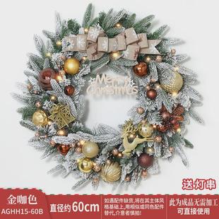 新款 饰品圣诞花环套餐挂饰场景布置摆件 雪花环门挂50 60cm圣诞装