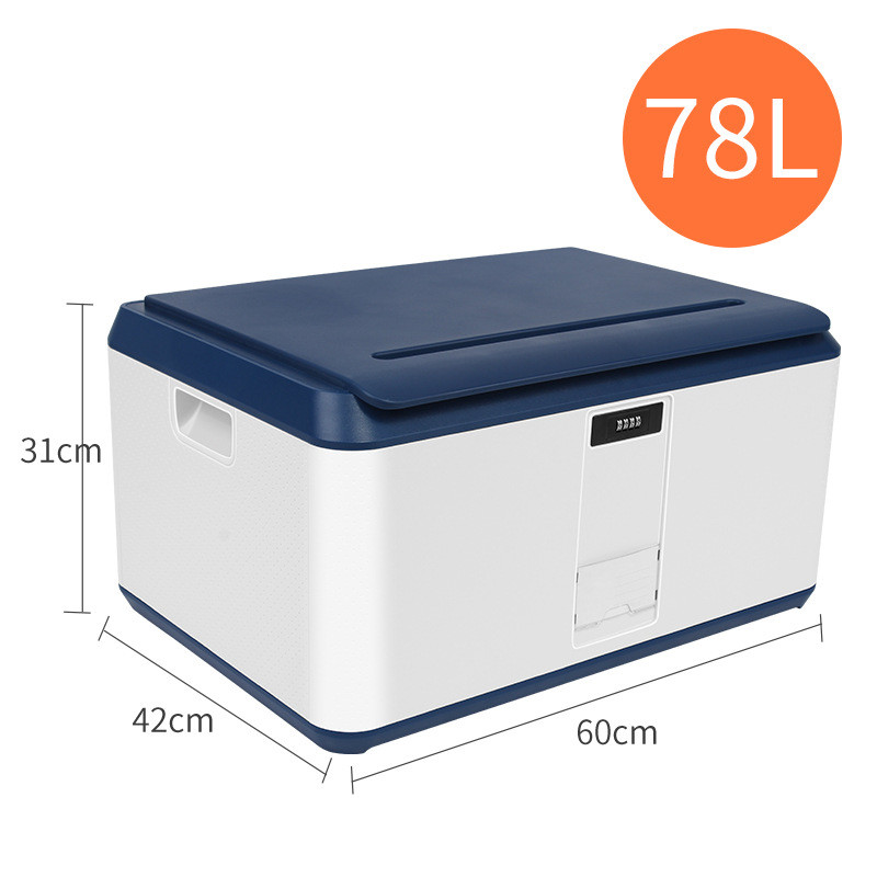 mnx2车载超大收纳箱大号后备箱尾箱车用储物箱密码带锁收纳盒整备