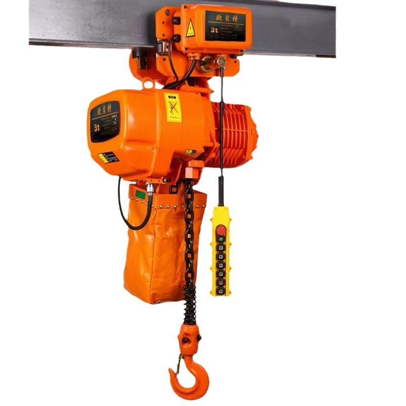 厂家定制环链电动葫芦1吨2吨3吨环链式电动葫芦5吨固定式运行葫芦