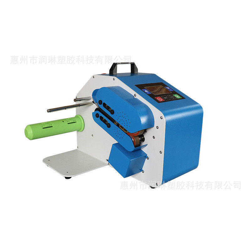 填充袋充气机葫芦膜气泡袋全自动封口缓冲气垫机气枕气泡膜充气机