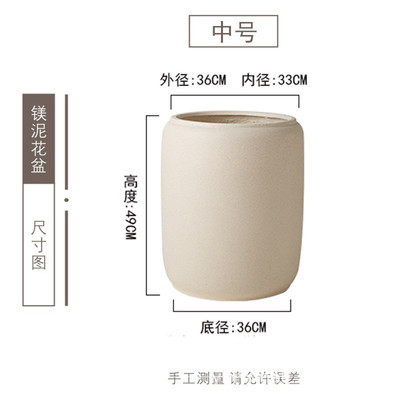 简约绿植特大号镁泥花盆创意手工高深家庭园艺轻奢摆件盆栽装饰