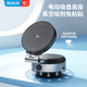 q16rock吸盘磁吸支架 热销电动 洛克 桌面自动吸盘磁吸车载支架