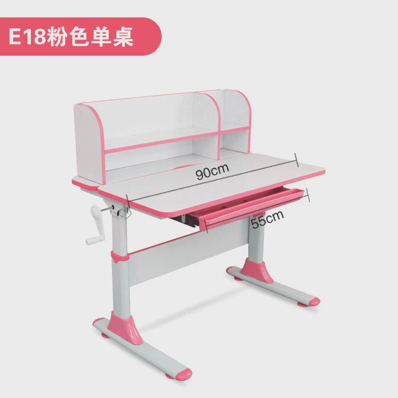 儿童幼阅读架小学习桌椅手摇升降学习桌可调节书桌卧室用含升