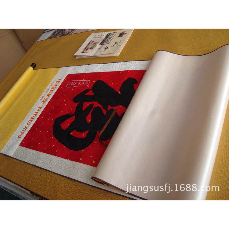 福字挂轴丝绸福礼品保险不掉色可卷轴,热转印礼字画书中堂