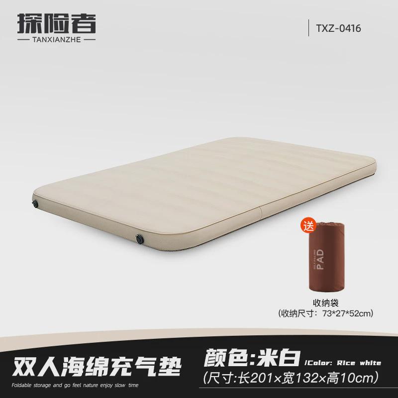 探险者自动充气垫户外露营帐篷睡垫午休加厚海绵床垫单双人野餐垫