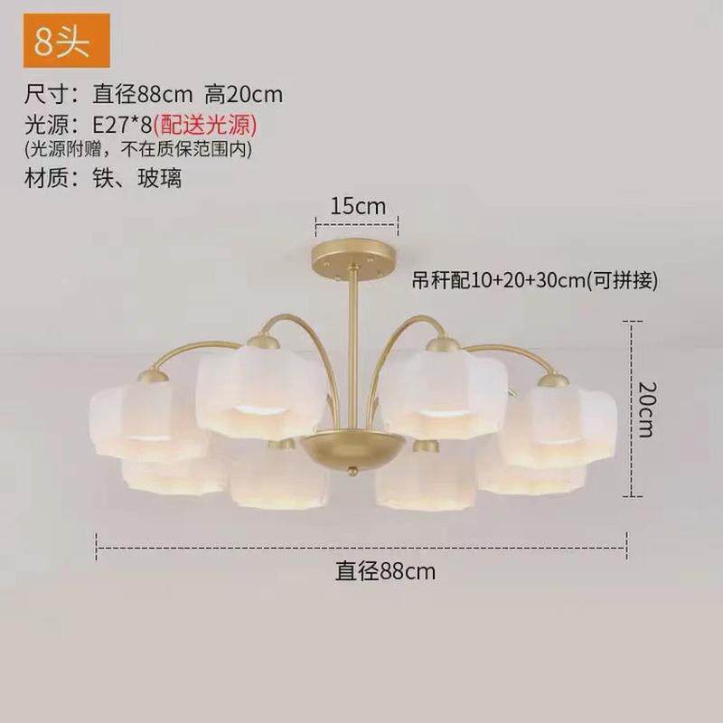 中古简约现代法式美式北欧客厅灯奶油风复古主卧室餐厅吊灯灯具