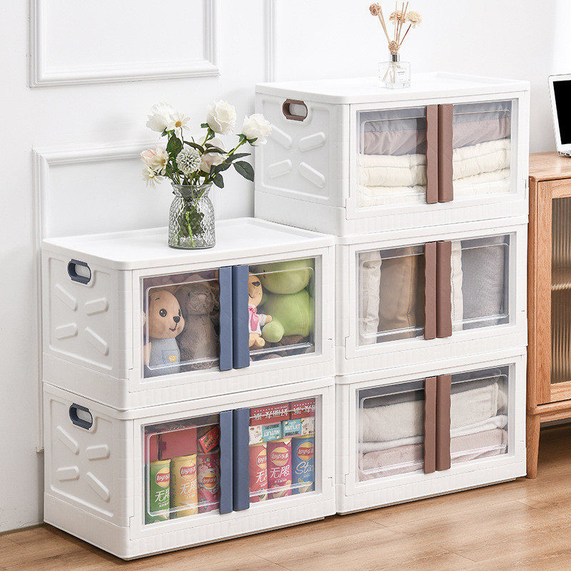 收纳箱家用可折叠塑料衣物衣柜书本整理箱双开门玩具零食储物箱子,收纳整理,收纳箱,淘宝优惠券,粉丝福利购,淘宝优惠卷
