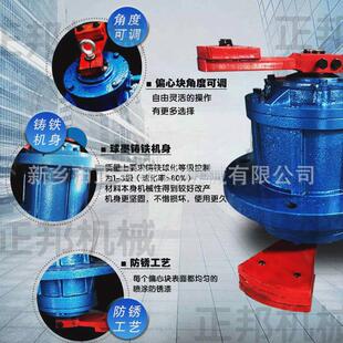 立式振动电机小型380v震动电机工业矿筛振动马达抛光机研磨机