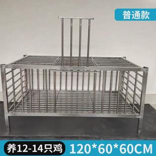 不锈钢鸡笼鸭笼鸽笼狗笼宠物笼兔笼养殖家用室内室外大号工厂直销