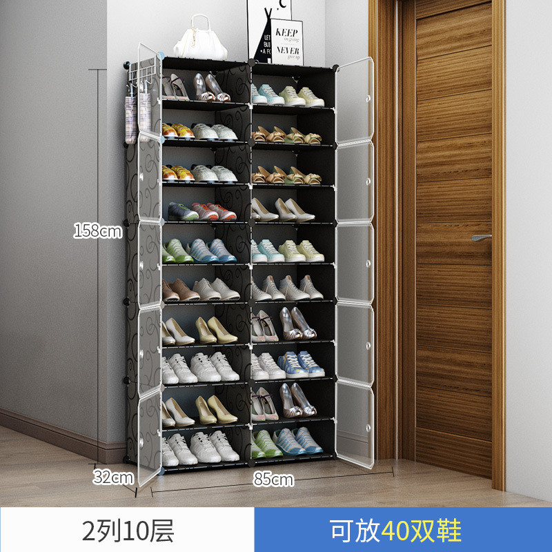 简易超大容量防尘经济型门厅柜省空间鞋柜简约现代多层家用鞋架子