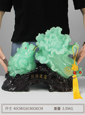 财富节节客厅摆件竹子酒柜高装饰品如意玉白菜店铺收银台吧台饰品